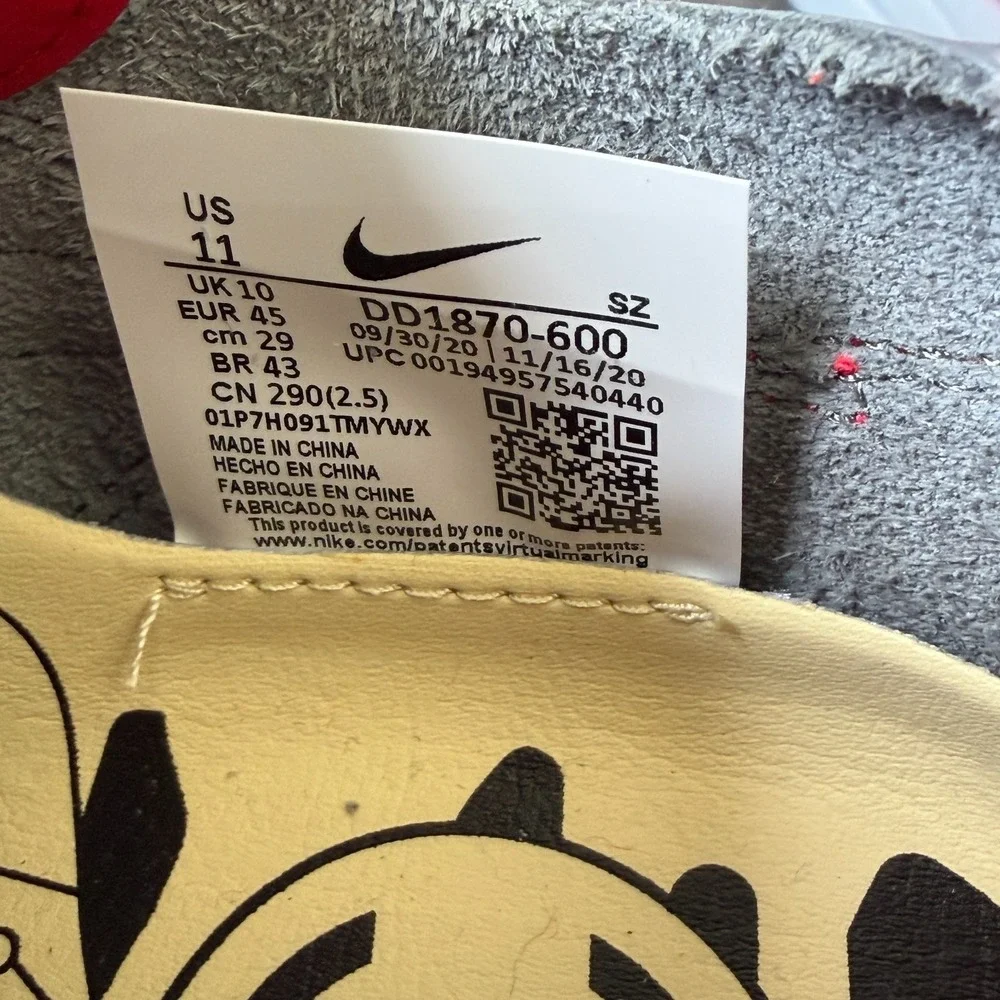 Nike product air